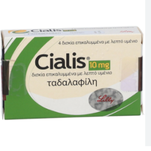 Cialis 20mg